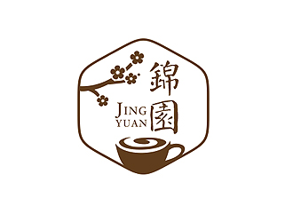 盛铭的錦園logo设计