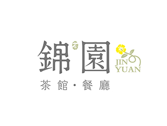邓建平的錦園logo设计