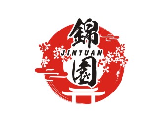 陈国伟的錦園logo设计