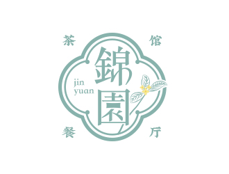余千里的錦園logo设计