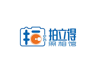 邓建平的照相馆LOGO设计logo设计