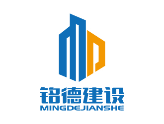 张俊的logo设计