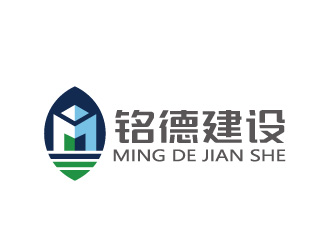 周金进的logo设计