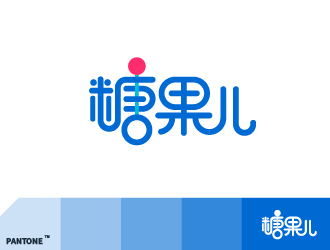 王贺的logo设计