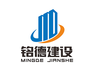 邓建平的logo设计