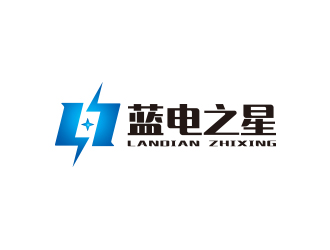 北京蓝电之星科技有限公司logo设计