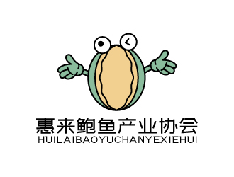 张俊的惠来鲍鱼产业协会logo设计