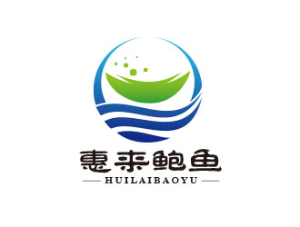 朱红娟的惠来鲍鱼产业协会logo设计