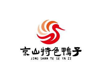 周金进的京山特色鸭子饮服公司logo设计
