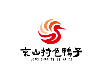 京山特色鸭子饮服公司logo设计