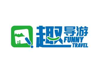 刘琦的趣导游logo设计