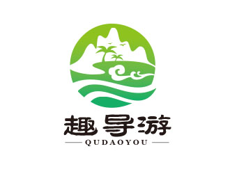 朱红娟的趣导游logo设计