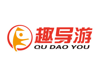 向正军的logo设计