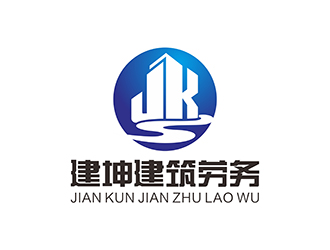 邓建平的logo设计