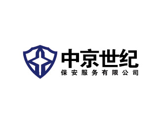 李贺的中京世纪保安服务有限公司图形logologo设计