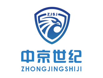 纪玉叶的中京世纪保安服务有限公司图形logologo设计