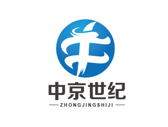 朱红娟的中京世纪保安服务有限公司图形logologo设计