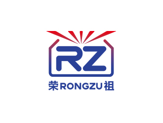 杨勇的荣祖logo设计
