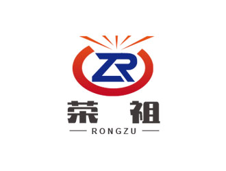 朱红娟的荣祖logo设计