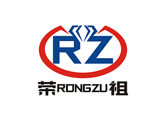 劳志飞的荣祖logo设计