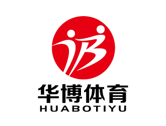 张俊的北海华博体育发展有限公司logo设计