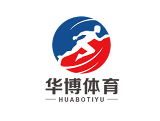 朱红娟的北海华博体育发展有限公司logo设计