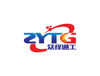 邓建平的众绎通工ZYTGlogo设计