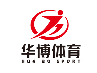 向正军的北海华博体育发展有限公司logo设计