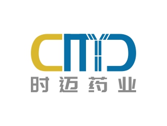 邓建平的浙江时迈药业有限公司logologo设计