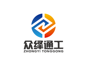 王涛的众绎通工ZYTGlogo设计