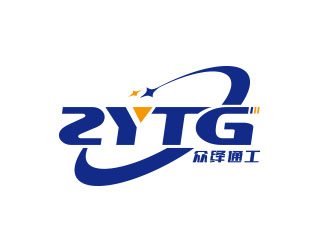 朱红娟的众绎通工ZYTGlogo设计