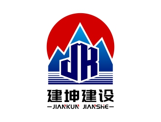 广东建坤建筑劳务有限公司logo设计