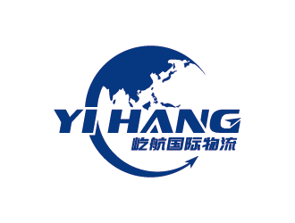 王涛的青岛屹航国际物流有限公司logo设计