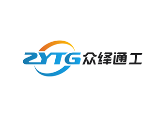 唐国强的众绎通工ZYTGlogo设计