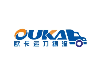 邓建平的四川欧卡运力物流有限公司logo设计