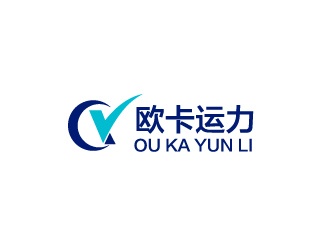 晓熹的四川欧卡运力物流有限公司logo设计