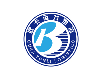 黄安悦的四川欧卡运力物流有限公司logo设计
