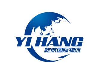 陈国伟的青岛屹航国际物流有限公司logo设计