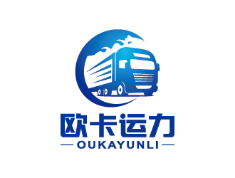 王涛的四川欧卡运力物流有限公司logo设计