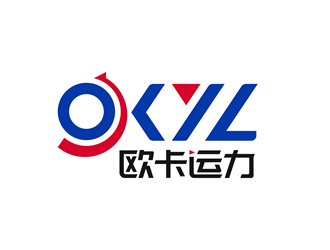 唐国强的四川欧卡运力物流有限公司logo设计