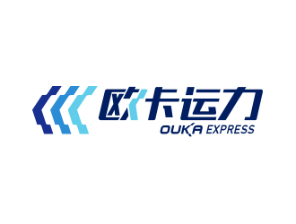 余千里的四川欧卡运力物流有限公司logo设计
