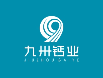 邓建平的九州钙业logo设计