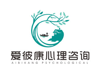 郭庆忠的北京爱彼康心理咨询有限公司logo设计