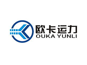劳志飞的四川欧卡运力物流有限公司logo设计