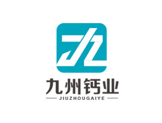 朱红娟的九州钙业logo设计