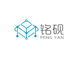 周金进的铭砚/上海铭砚数码科技有限公司logo设计