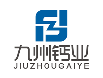 赵鹏的九州钙业logo设计
