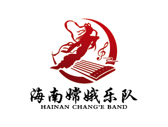 王涛的海南嫦娥乐队logo设计