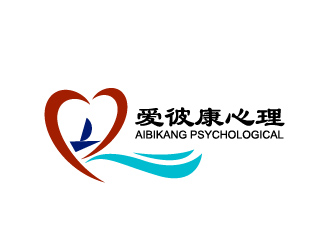 晓熹的北京爱彼康心理咨询有限公司logo设计