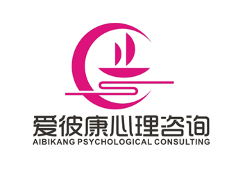 北京爱彼康心理咨询有限公司logo设计
